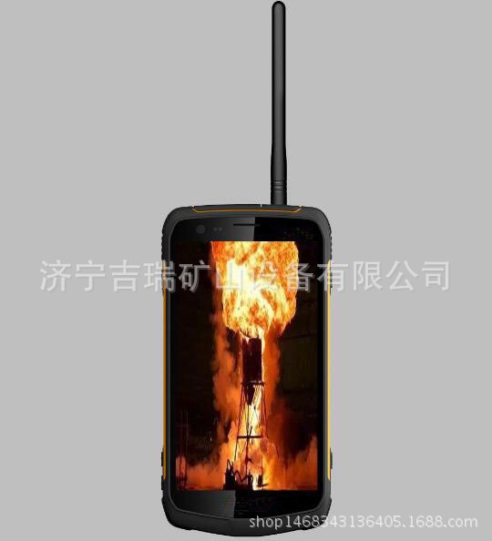 Multi 6型本安型智能工业级防爆手机 工业防爆手机、优质销售