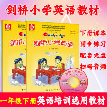 ���� ����С�WӢ�Zһ�꼉�Ԏ������ԄӮ���PӢ���x����������