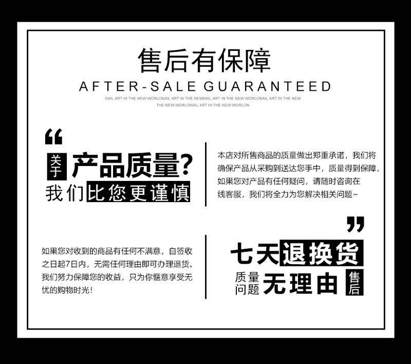 微信图片_20200912014655