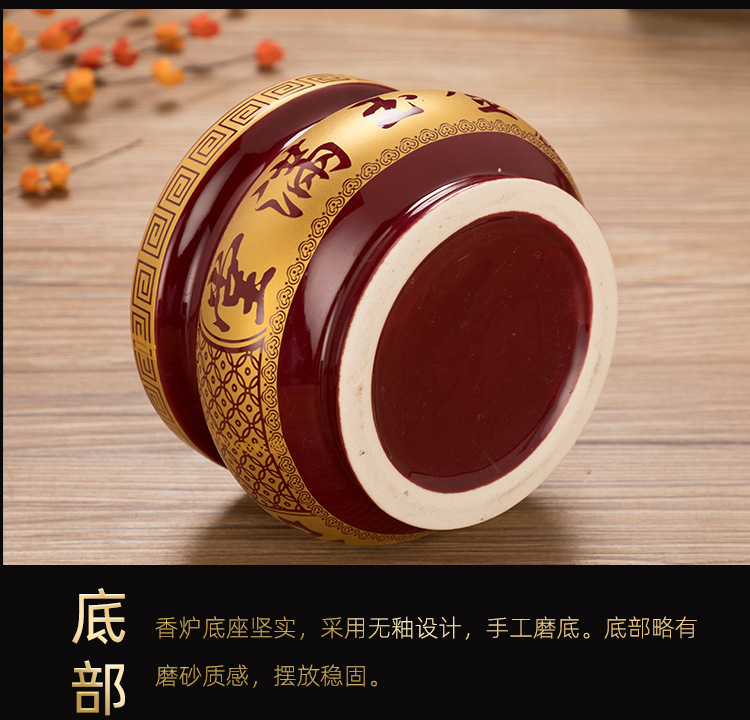 4k款香炉—书生_12.jpg
