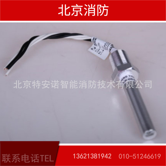 盛塞尔感温棒JTWB-OD-8600定温探测器