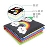 Cloth book, digital geometric cognitive toy, early education, English