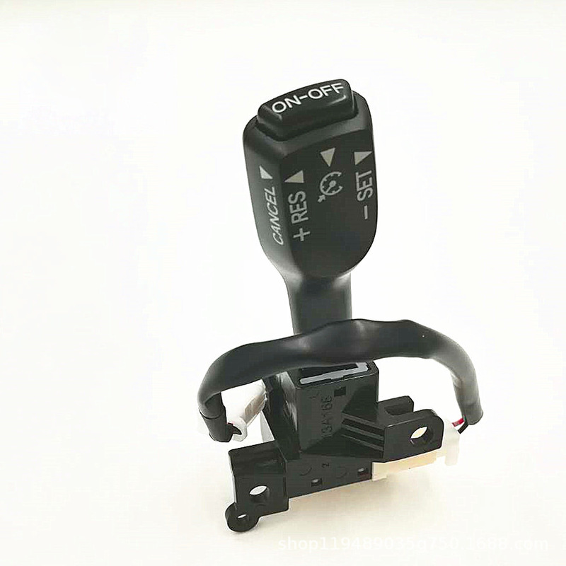 Suitable for Toyota constant speed cruise switch car accessories warranty for three years cross-border direct sales