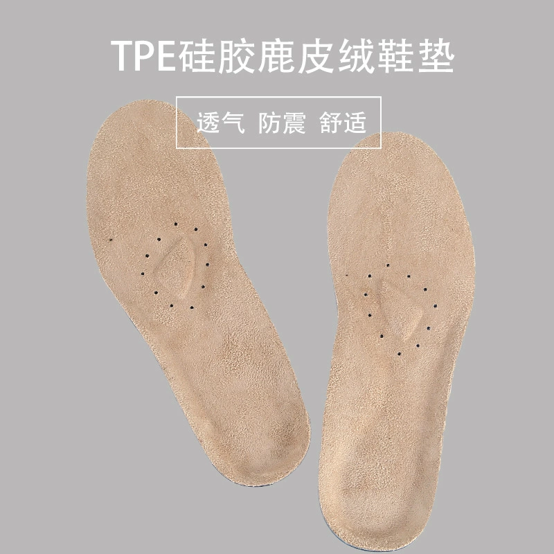 Golden Leaf Летние амортизирующие военные тренировочные стельки для бега Мужские спортивные стельки Женские дышащие впитывающие пот бархатные стельки из оленьей кожи