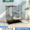 Cat Cage Cat Villa DIY Magic Film Mosaic Cat's Nest Little Room Cat House can put cat sand pot home cat house