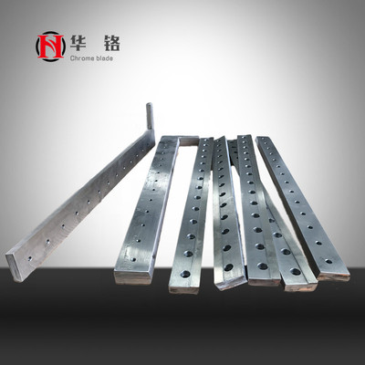 machining Customized Cross cutting machine blade Corrugated paper Mechanics tool Bag making machine Crosscutting customized Non-standard customized