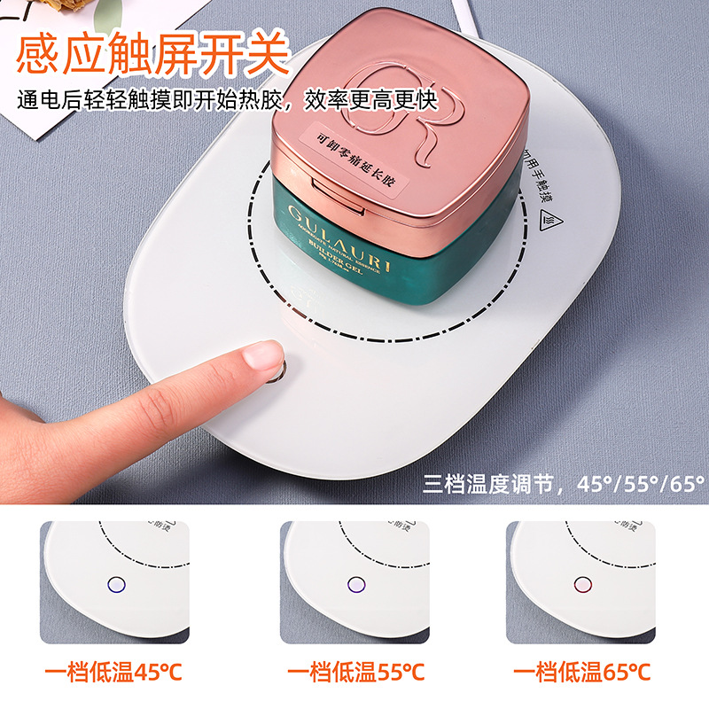 55 grados taza caliente base de aislamiento automático de tres paradas de ajuste táctil temperatura constante taza de calentamiento de leche caliente extensión pegamento artefacto