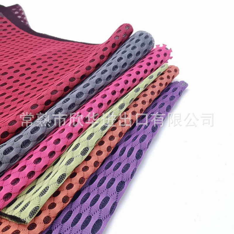 厂家直供4D三明治网眼布 【长孔网布黑底】 透气坐垫鞋材网布