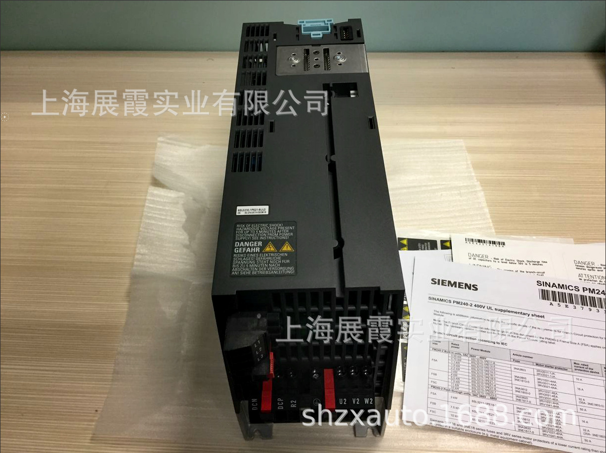 西门子变频器【6SL3210-1PE21-8UL0  G120系列变频调速器】