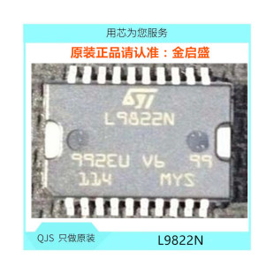 L9822  L9822N ��܇�l�әC��׃������X����оƬ �Q���iֹоƬ