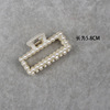 Accessory, hairgrip from pearl, crab pin, hairpins, 5.8cm