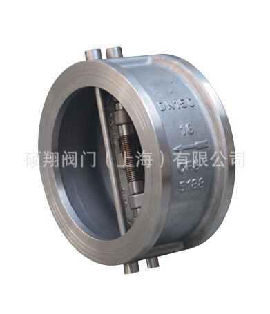 H71H/H72H/H74H/H76H/H77H对夹止回阀上海硕翔阀门厂家销售