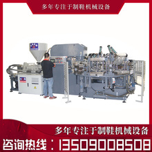 ȫ�Ԅӻ�Ь��ע�ܳ��͙C��[�A�Pע�ܳ��͙C]