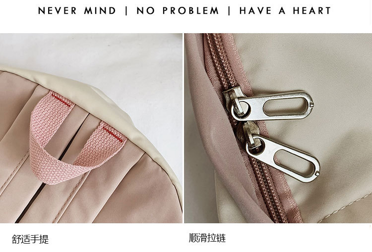 2020060510495755282049w750h509