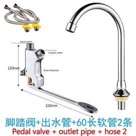 厨用龙头;面盆龙头;花洒套装