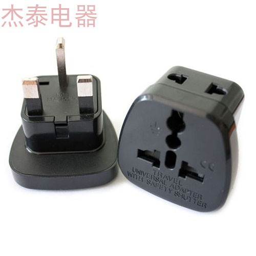 英标转换插头 英规一转二转换插座 大面板多功能转换插座 欧转英