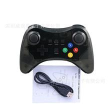 Wiiu手柄 Wiiu手柄品牌 图片 价格 Wiiu手柄批发 阿里巴巴
