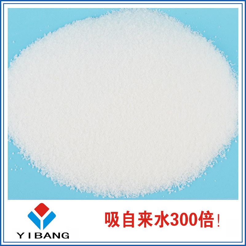 3694188636_469492924