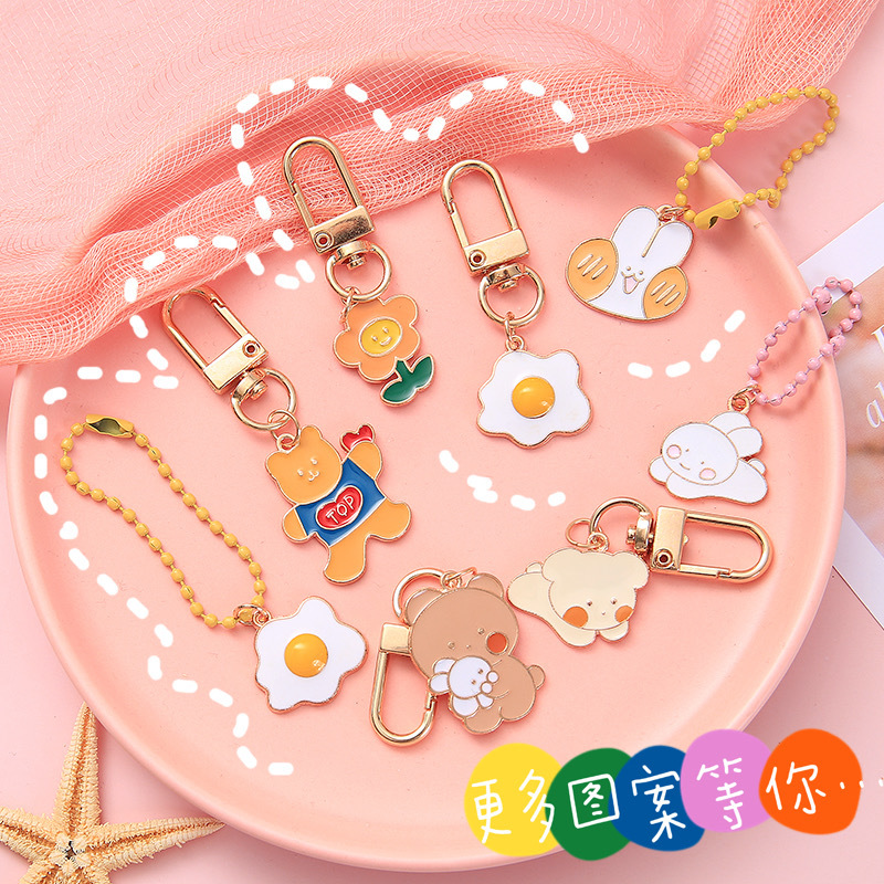 韩版ins风卡通金属钥匙扣可爱包包挂饰学生钥匙圈挂件少女钥匙链|ms