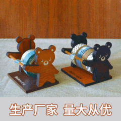 New Style Tape Storage Rack zakka Little Bear Grocery Office Decoration Creative Craft Ornament Wholesale