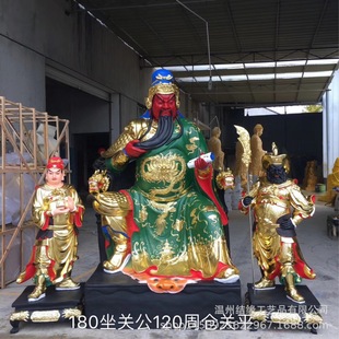 ����1.8m٤�{�f�����_�̽��P��1.2m�Pƽ�܂}�R�f��٤�{�o������