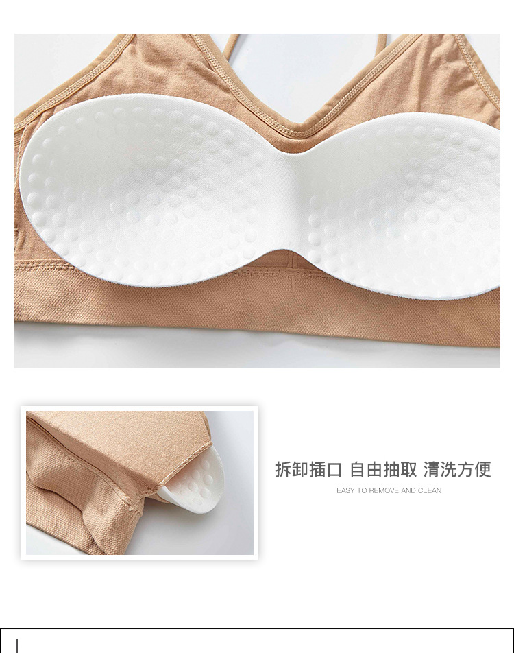 Threaded halter, beautiful back, chest wrap, fine shoulder strap, comfortable and breathable, solid-color underwear with chest pad, women's vest without steel ring detail image 5