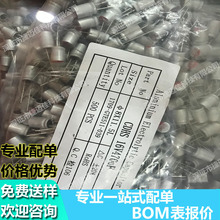 16V470UF ULR 8X11.5 �fԣ��X����̑B��� ��ESR 8*12 105��