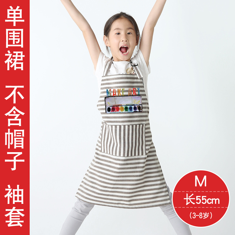Pintura DE ARTE delantal para niños ropa de pintura Cocina Para el hogar pintura de jardín de infantes para niñas antiincrustante manga para niños