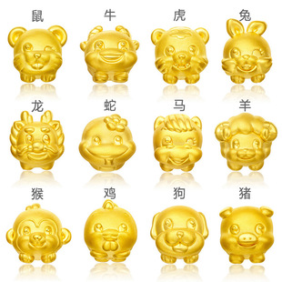 ��ɫɳ��12��Ф�D�\�� �S�~僽����� �������D�\�Ʒ����m����