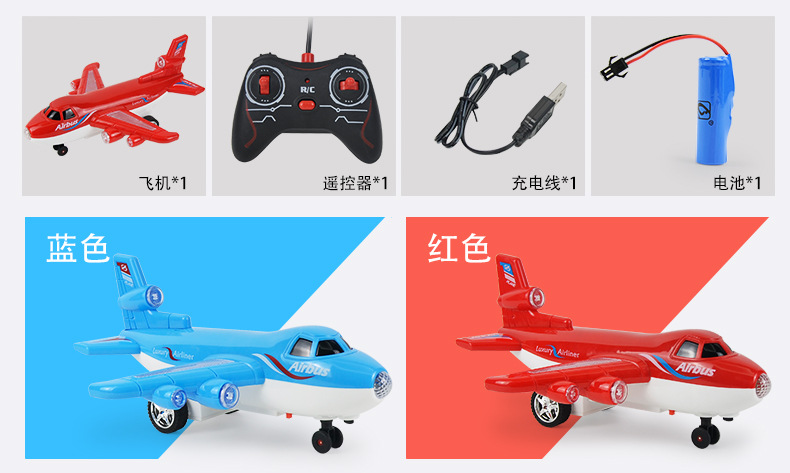 YD09客机详情页750_03