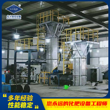 ��΢��Ԫ��ˮ�ܷʔ���C�O�����a�� ��ˮ�ι�ʛ_ʩ���O�䶨 ��