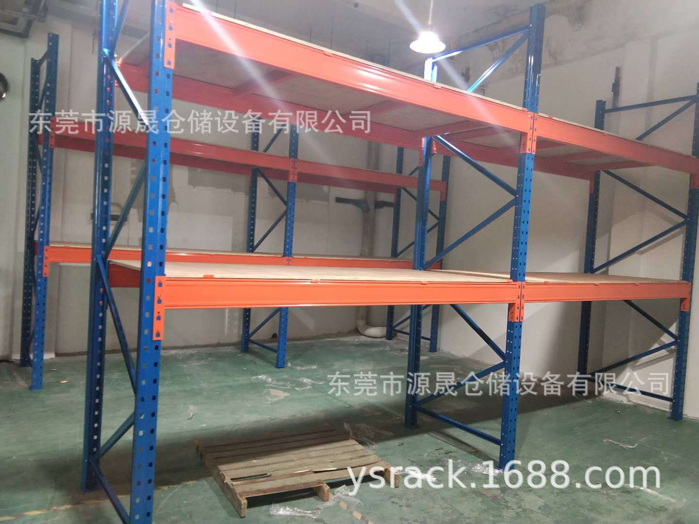 厂家直销 重型货架 仓储加厚货架库房托盘式横梁货架承重商用