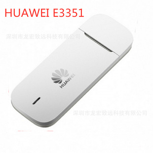 �m��huawei�A��E3351  3g�o��������hspa���нK�� �m�䰲׿�C픺�