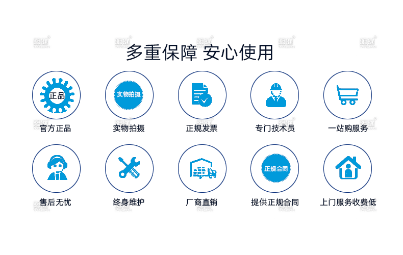 3.1杭州阳健特点.gif