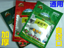 �㹽��ľ���S����b���� 250g500�����خa��؛�S���Է���YƷ��