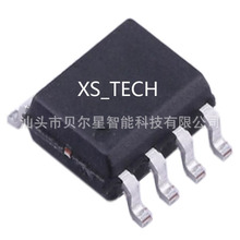 ̨�����V��Ƭ�CС���оƬ PCBA ʮ�ꌍ���S�� Դ�^����