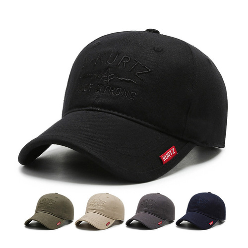 New men's hats spring, summer and autumn sun hats embroidered letters peaked hats sun hats women's Korean style trendy baseball caps