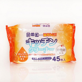 ����45�坍�b�M�M�ڝ���ͱ�ԭ�N��ö�ٝ��Ĩ���ձ�ȥKYOWAȥԭ