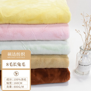 �F؛8ë���L��ë 800�������qѩ���q����ë���� ��Ь�ﲼ��ů����