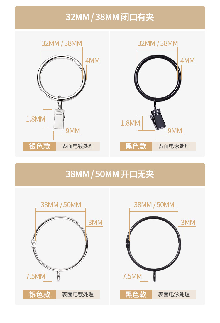 罗马圈-详情页_03