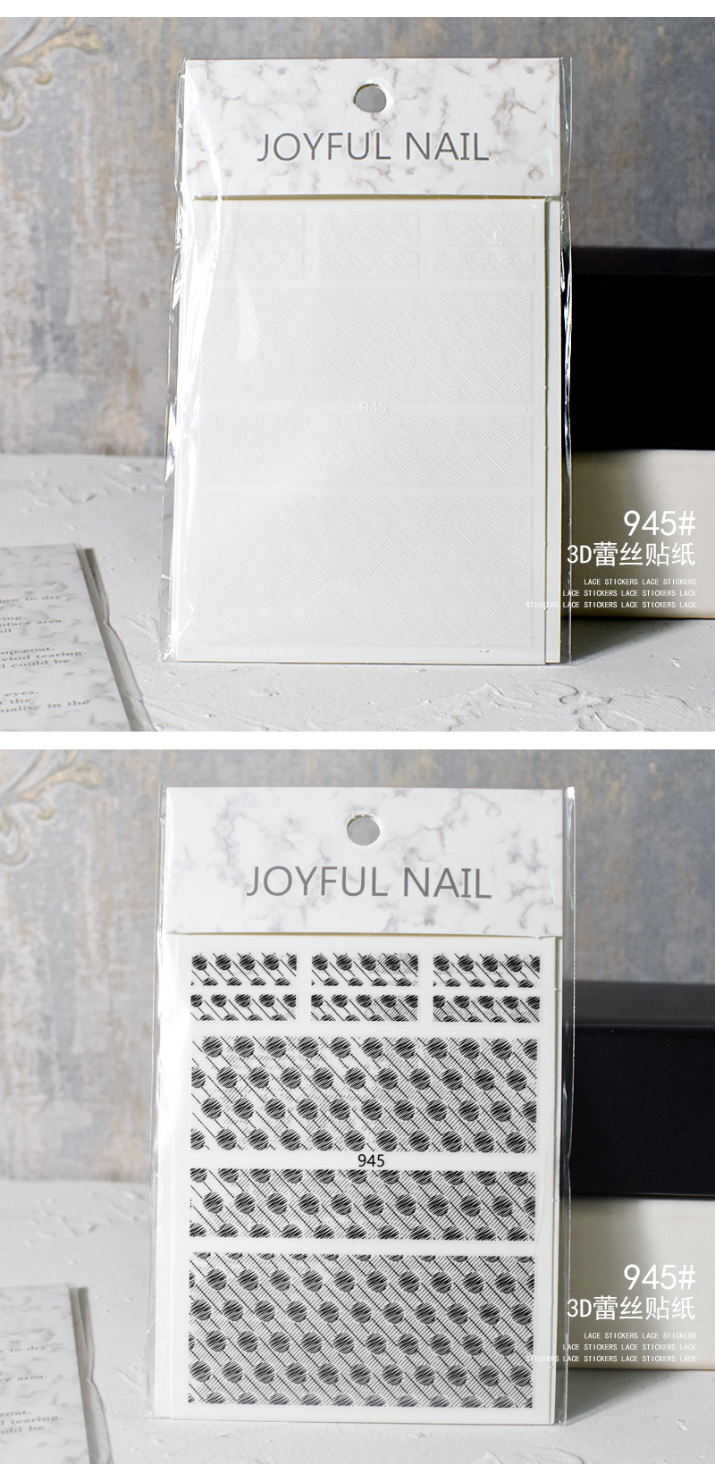 蕾丝贴纸940-945_06.jpg