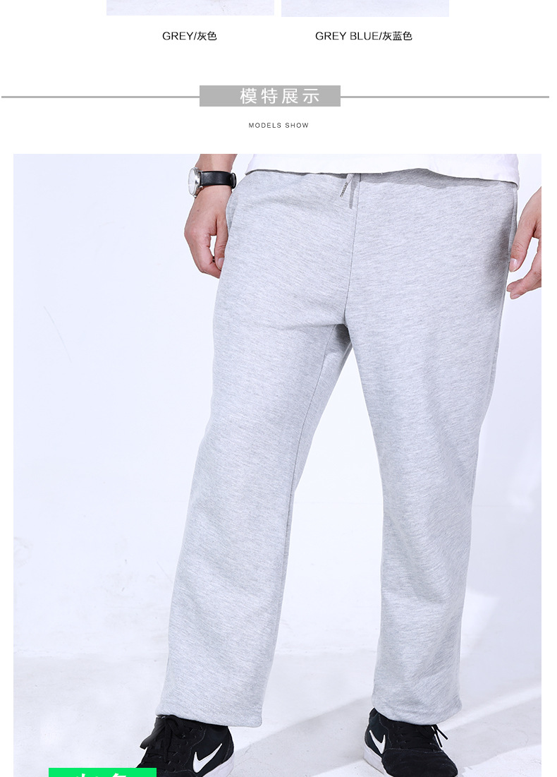 裤子-拷贝副本-拷贝2-拷贝_04