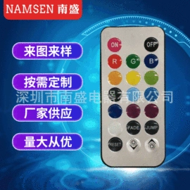 影音电器配件;其他家居智能;智能家居