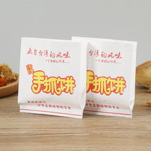 �S��ֱ�� �F؛������Ĥ̨����ץ��ͼ���һ���Է��ͼ���