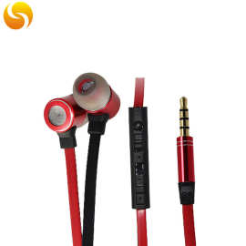 耳机工厂直销批发入耳式金属带麦手机免提耳机 可调节音量 EM-046