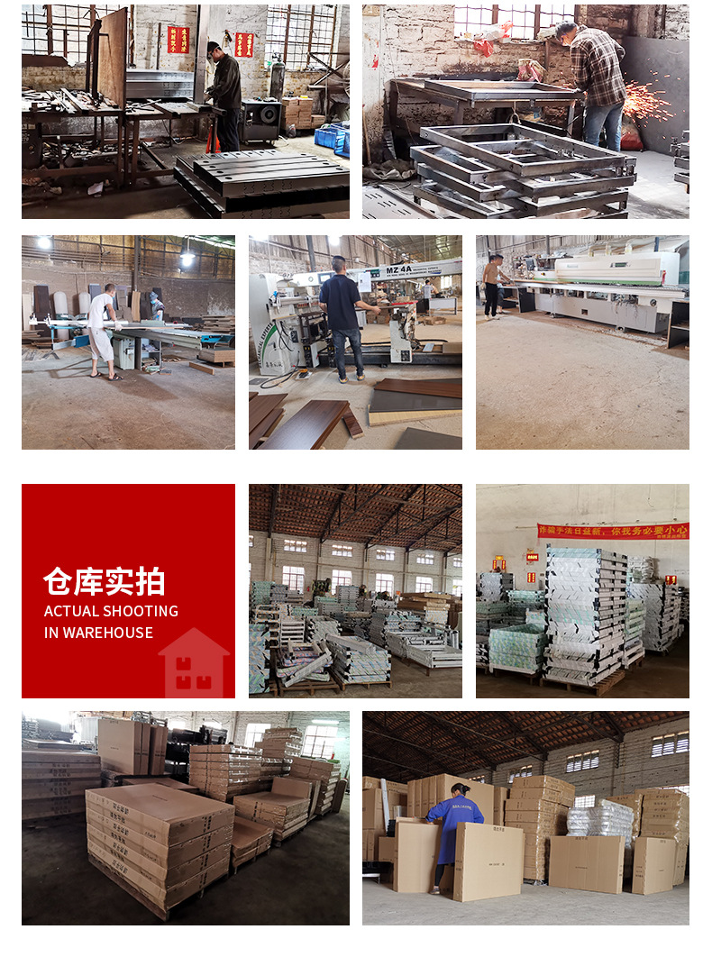 详情页0605--实拍_16