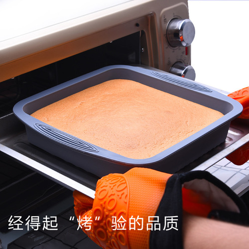 Square silicone cake pan for making cakes, toasts, and bread, non-stick, high-temperature resistant, oven baking mold, household use.