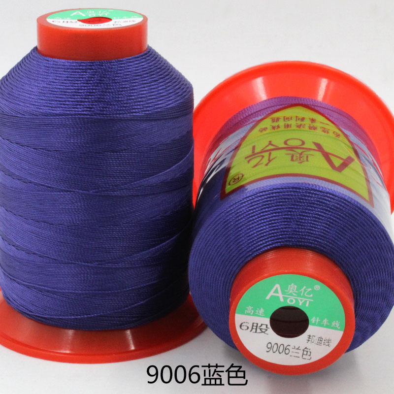 본디 와이어 9006 파란색 6가닥