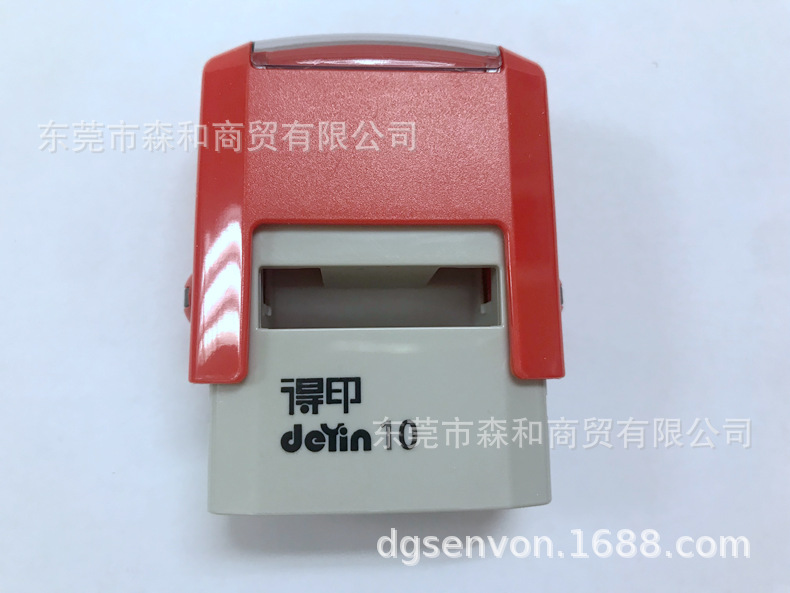 ׿�ﰮ�϶�ӡ��IDEAL10/��ӡdeyin10ӡ��/26*9MM/ӡ�²�������