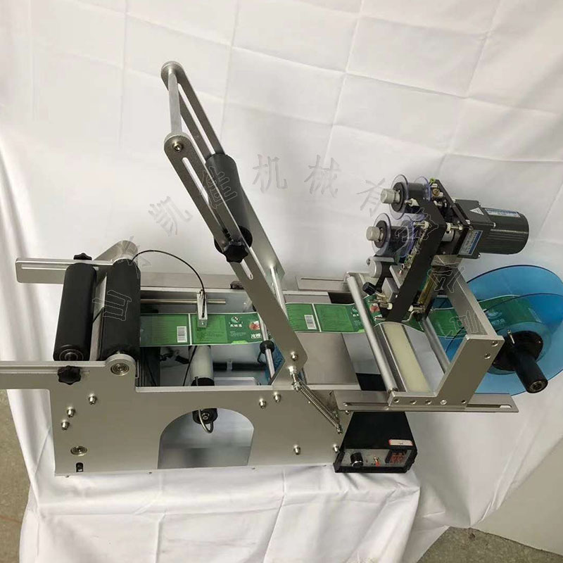 圆瓶贴标机 不干胶标签贴标机 罐子塑料瓶 贴标机圆瓶打码贴标机